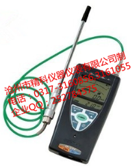 xp-3168復合氣體檢測儀